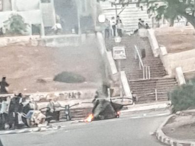 שריפת פח בבית שמש