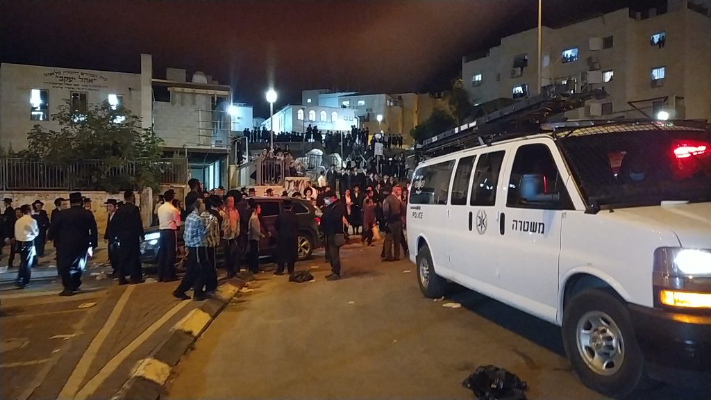 מספר אנשים נעצרו במהלך ההפגנה