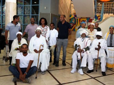 קשישים מבני העדה האתיופית שעברו את גיל המאה