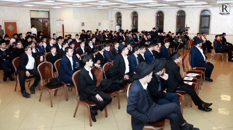 משתתפי הכנס