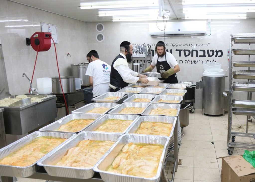 אבריימי קאפ מטבח עזרת אחים