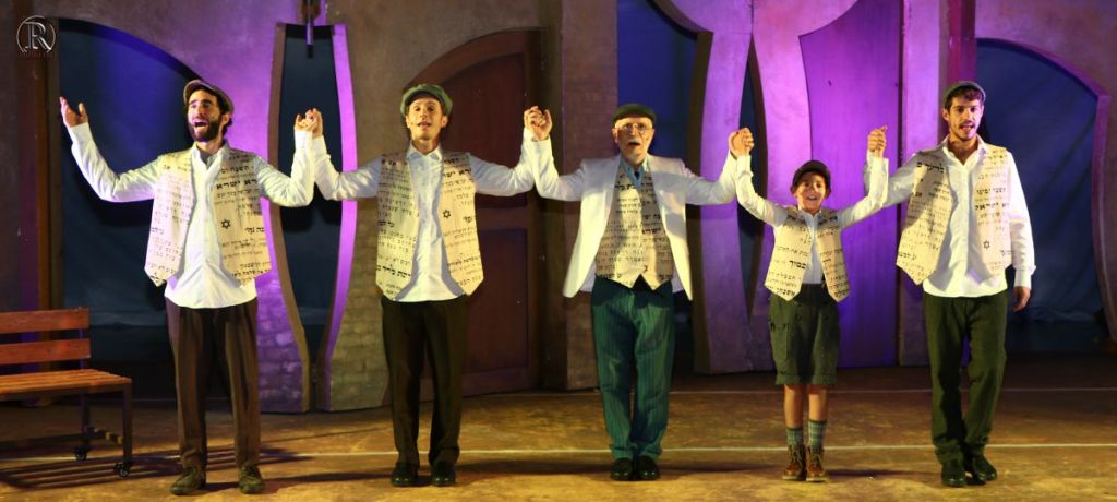 הצגה קמצן קדוש