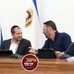 אוהד שגב עם אליעד אברמצ'יק