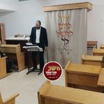 אזכרה לאליהו ונטלי מזרחי