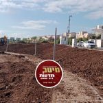 העובדות המוגמרות של שמוליק גרינברג: פארק ירוק מול הווילה, בזמן ששאר העיר נחנקת מבטון