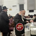 מדפיסים את התניא בבית שמש