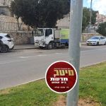 תאונת האוטובוס בשדרות בן זאב – מכה אנושה לניקיון בית שמש