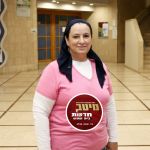 חמוה”ע תמי זוסמן: אפליה תכנונית לכאורה בבית שמש, פארק ירוק מול הווילה, בטון לשאר העיר.