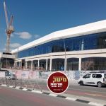 מה בין רמת בית שמש ד’ לרמה ה’ (נווה שמיר)